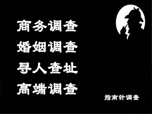 古浪侦探可以帮助解决怀疑有婚外情的问题吗